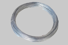 Aluminum Strip and Flat Supplier